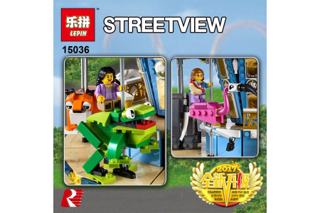 Конструктор Lepin 15036 Карусель