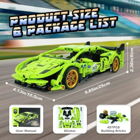 Конструктор Lamborghini Sian QiHui 5810