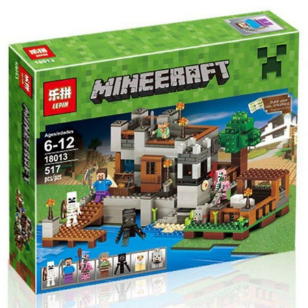 Конструктор Lepin 18013 Береговая цитадель