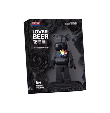 Конструктор Balody 21166 - Bearbrick Черный медведь