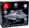 Конструктор King 81029 Имперский звёздный разрушитель