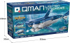 Конструктор Qman 41313 - Глубоководная акула 3 в 1