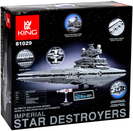 Конструктор King 81029 Имперский звёздный разрушитель