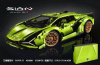 Конструктор KK6891 - Lamborghini Sian FKP 37 1:8