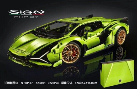 Конструктор KK6891 - Lamborghini Sian FKP 37 1:8