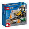 Конструктор Lego 60284 City Автомобиль для дорожных работ