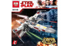 Конструктор Lepin 05145 Звёздный истребитель X-wing