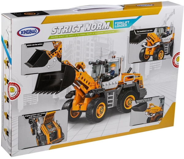 Конструктор XB-03035 - Ковшовый погрузчик