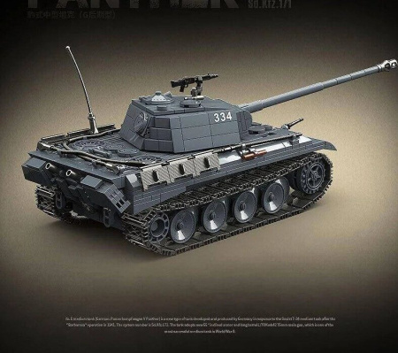 Конструктор Quan guan 100246 - Panzerkampfwagen V Panther – Sd.Kfz.