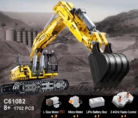 Конструктор Cada C61082 Многофункциональный экскаватор (на радиоуправлении)