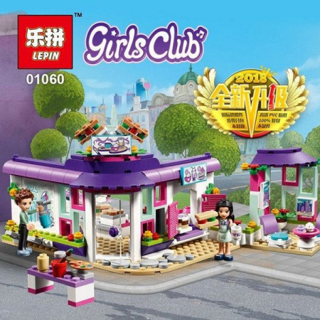 Конструктор Lepin 01060 Арт-кафе Эммы
