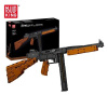 Конструктор Пистолет-пулемет Томпсона Mould King 14022