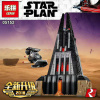 Конструктор Lepin 05152 Замок Дарта Вейдера