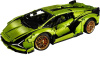 Конструктор KING 81196 Lamborghini Sian FKP 37 Green 2020