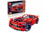 Конструктор Lepin 20028 Супер-автомобиль