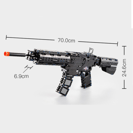 Конструктор Cada C81005 Штурмовая винтовка M4A1