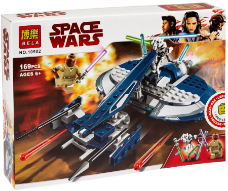 Конструктор Bela 10902 Боевой спидер генерала Гривуса