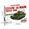 Конструктор SY 0103 Основной боевой танк TYPE 10
