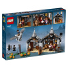 Конструктор Lego 75947 Harry Potter Хижина Хагрида: спасение Клювокрыла