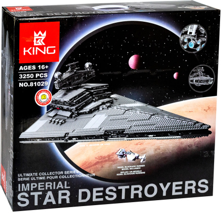Конструктор King 81029 Имперский звёздный разрушитель