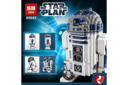 Конструктор Lepin 05043 Робот R2-D2