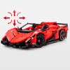 Конструктор Mould King 13079 Lamborghini Veneno Roadster RC APP — 50th Anniversary