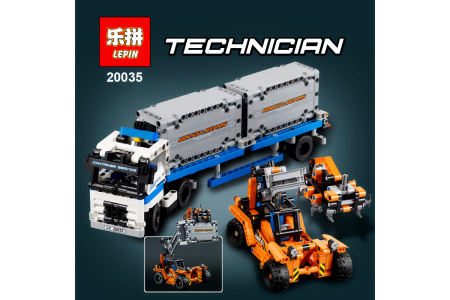 Конструктор Lepin 20035 Контейнерный терминал