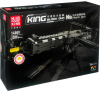 Конструктор Mould King 14009 Пулемёт Максима