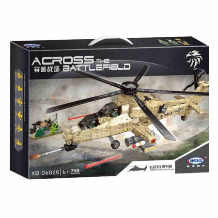 Конструктор XINGBAO XB-06025 Военный вертолет WZ10