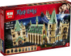 Конструктор Lepin 16030 Большой Замок Хогвартс