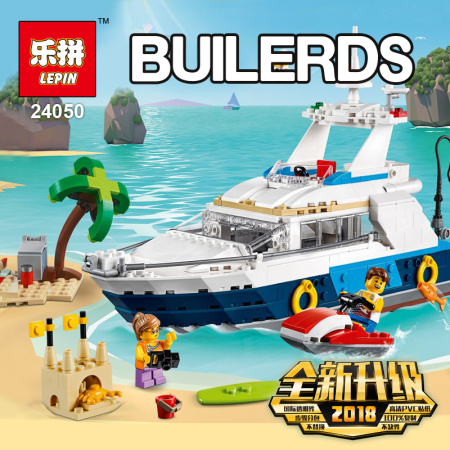 Конструктор Lepin 24050 Морские приключения — 3 в 1