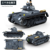 Конструктор Quan guan 100274 - немецкий танк Panzer 1 Type A
