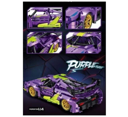 Конструктор 8398 - Спорткар на управлении