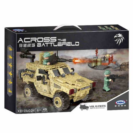 Конструктор XingBao XB-06024 Бронированная машина