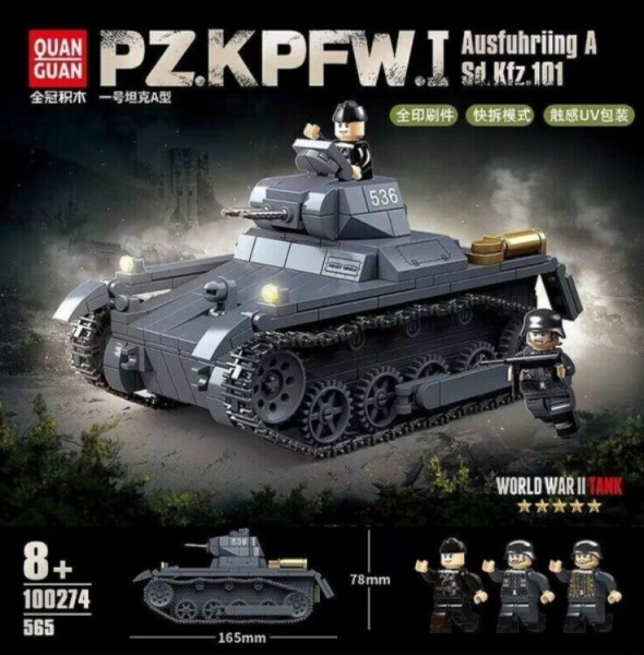 Конструктор Quan guan 100274 - немецкий танк Panzer 1 Type A