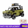 Конструктор XingBao XB-22004 Внедорожник Ленд Ровер  с пультом д/у