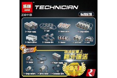 Конструктор Lepin 23011b Авторос Шаман 8х8 Оранжевый