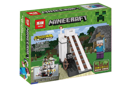 Lepin 03038 Шахты — 12 в 1
