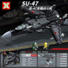 Конструктор SX 88003 - Военный Самолет SU-47