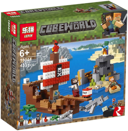 Конструктор Lepin 18044 Приключения на пиратском корабле