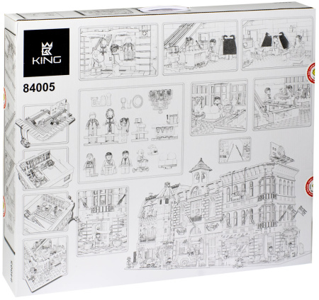 Конструктор King 84005 Большой универмаг