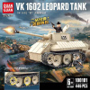 Конструктор 100101 Quanguan - Немецкий танк VK 1602 Leopard