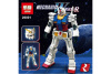 Lepin 26001 Робот-трансформер Gundam RX-78-2