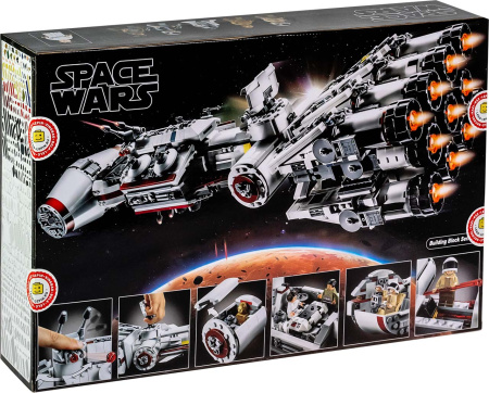 Конструктор Star Wars Lari 11431 Тантив IV