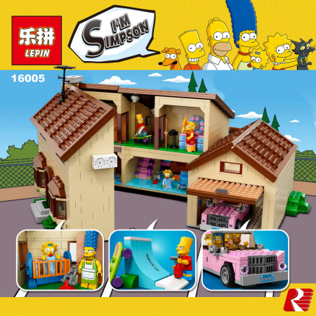 Конструктор Lepin 16005 Дом Симпсонов