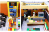 Lepin 15017 Большой торговый центр с магазинами