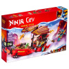 Конструктор King 70087 - Награда судьбы — гонка со временем НиндзяГо