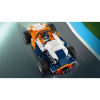 Конструктор Lego 31089 Creator Оранжевый гоночный автомобиль