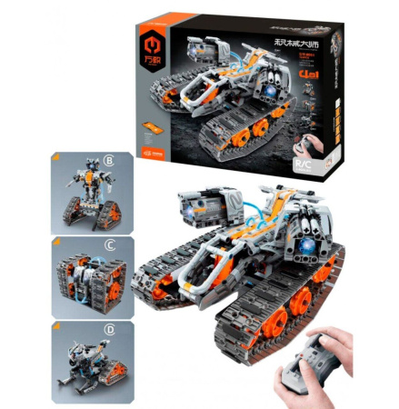 Конструктор iM.Master 8051 - Вездеход на управлении, 4 в 1