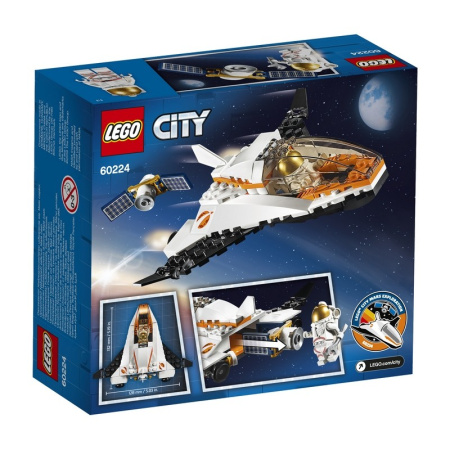 Конструктор Lego 60224 City Миссия по ремонту спутника
